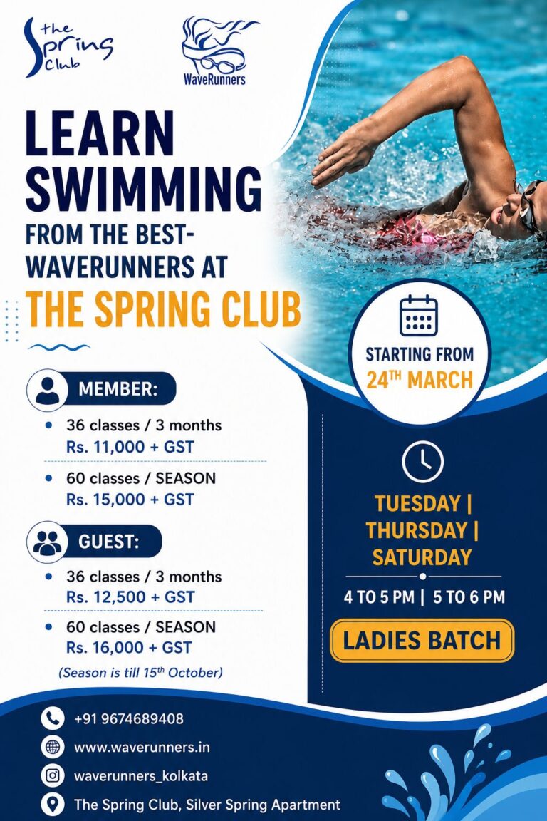 Spring Club Spring Club